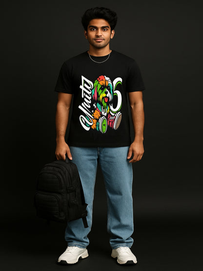 Unity 6 – Graffiti Pup Splash